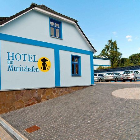 Hotel Am Mueritzhafen Garni Варен Екстер'єр фото